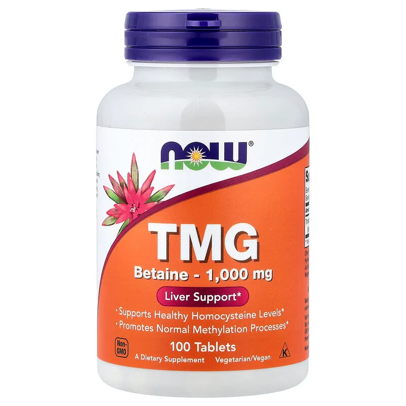 NOW TMG（トリメチルグリシン） 1000mg 100錠の商品画像