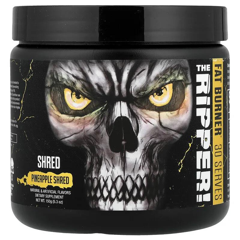 The Ripper!（パイナップルシュレッド・150g）の商品画像